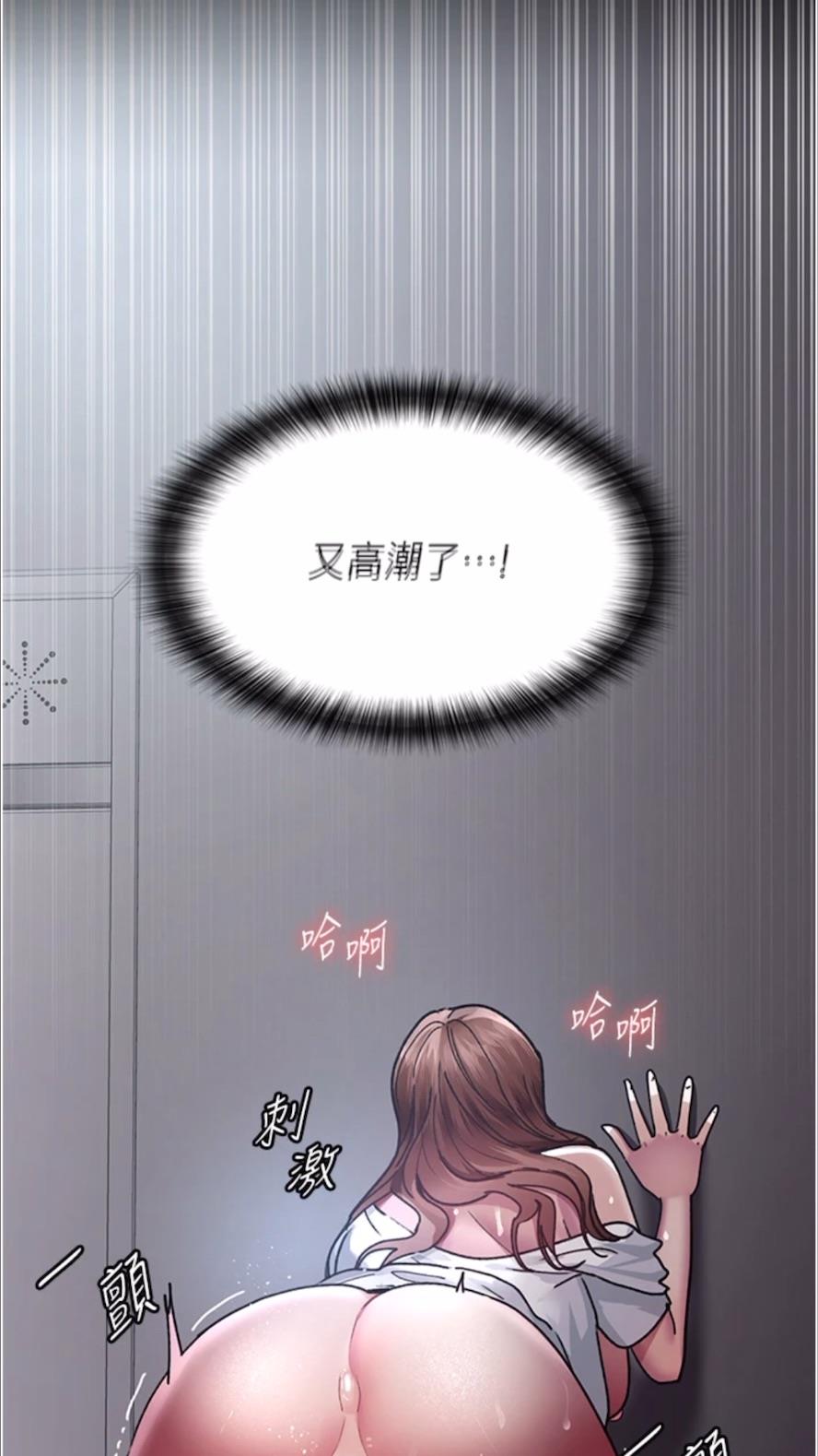 34P - 夜间诊疗室