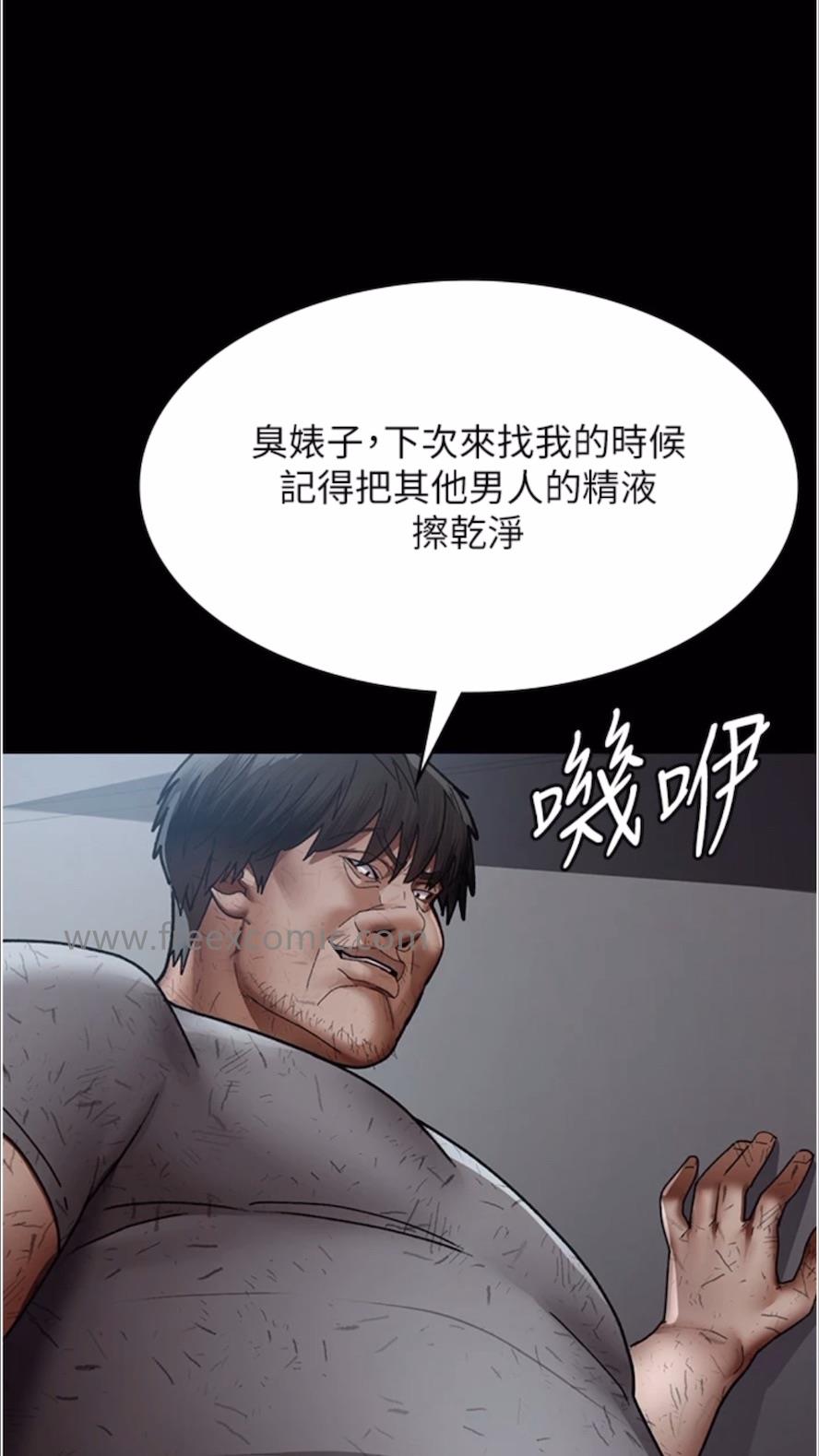 36P - 夜间诊疗室