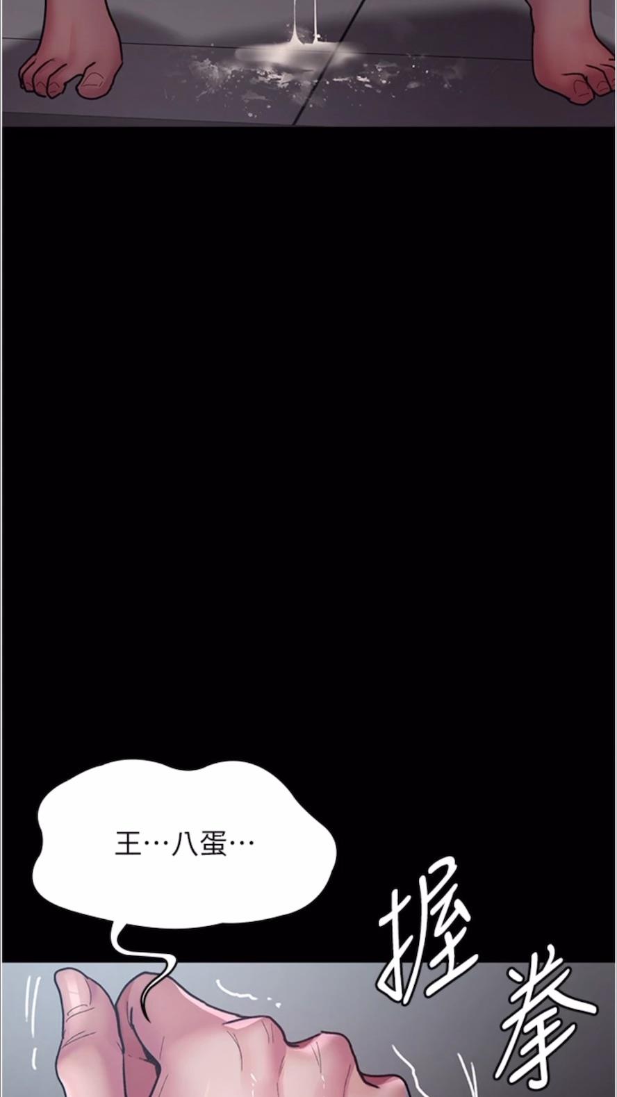 41P - 夜间诊疗室