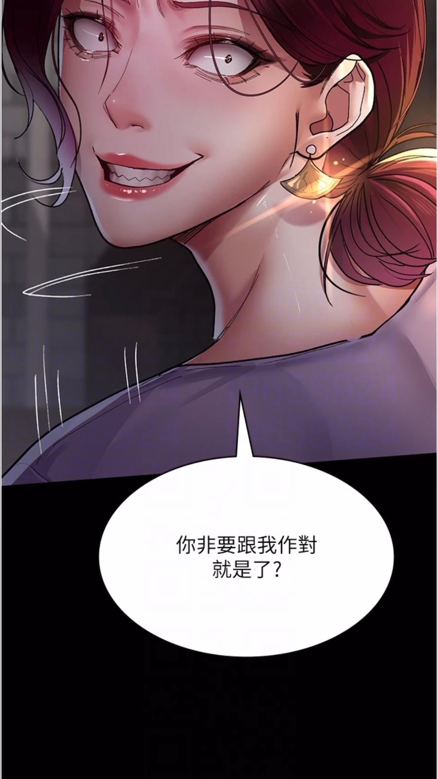 66P - 夜间诊疗室