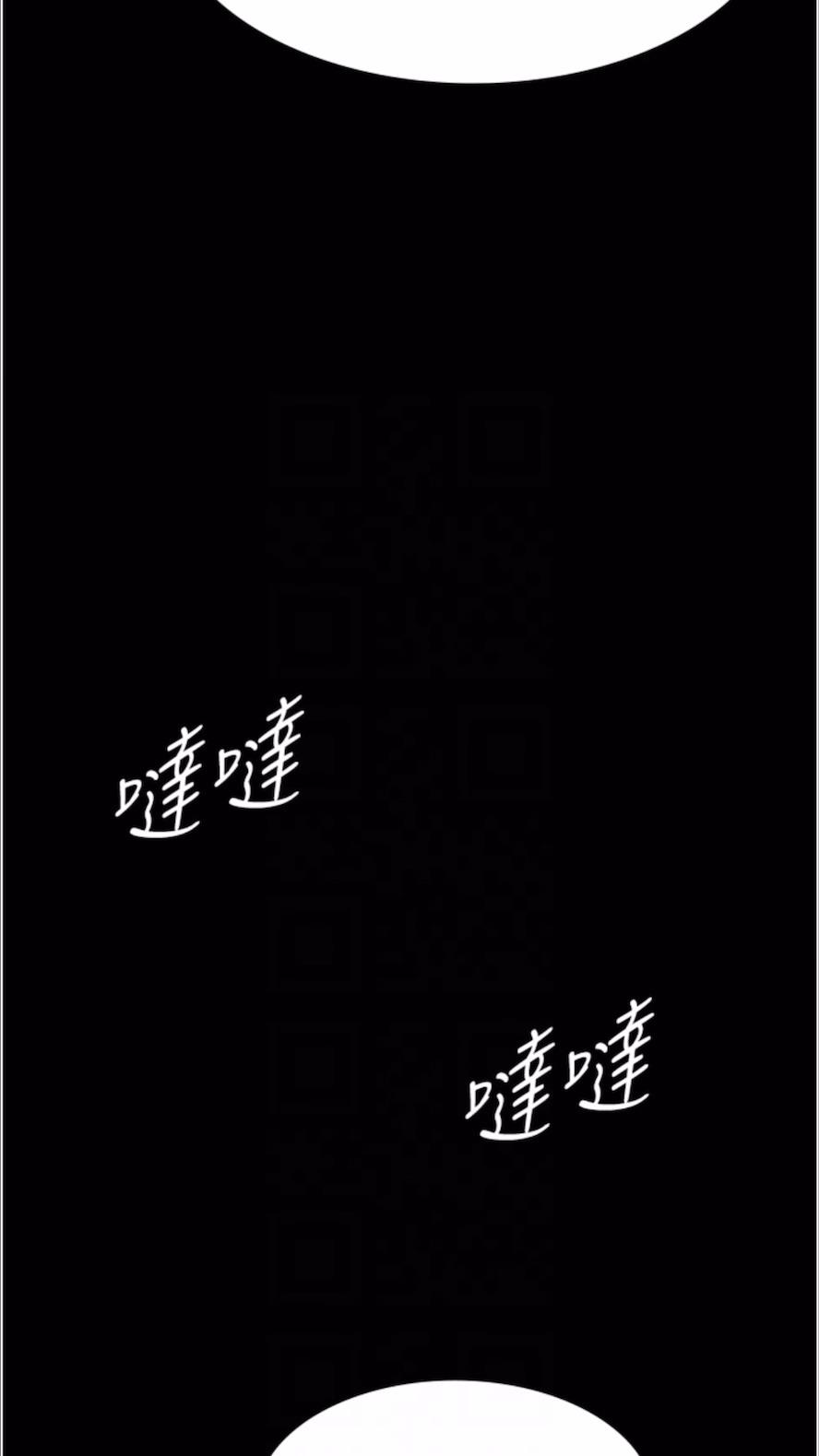 69P - 夜间诊疗室