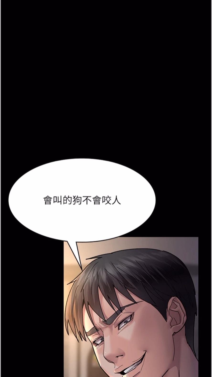 73P - 夜间诊疗室