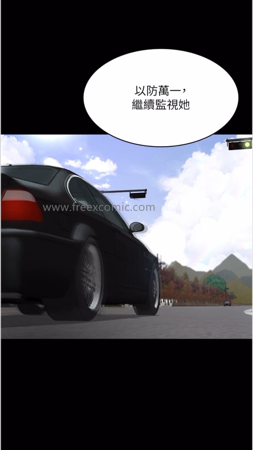 82P - 夜间诊疗室
