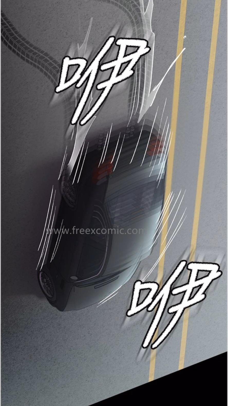 90P - 夜间诊疗室