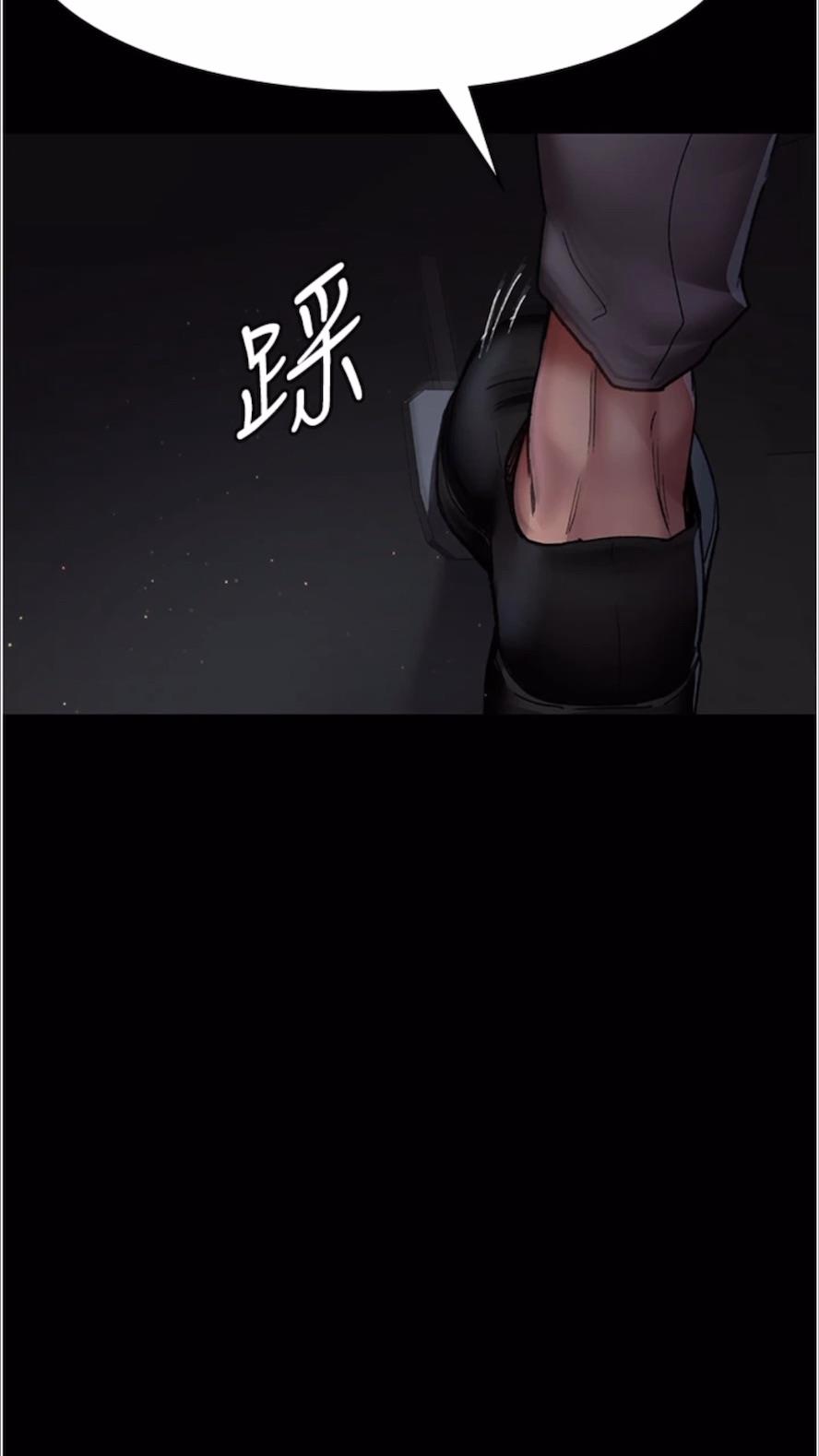 95P - 夜间诊疗室
