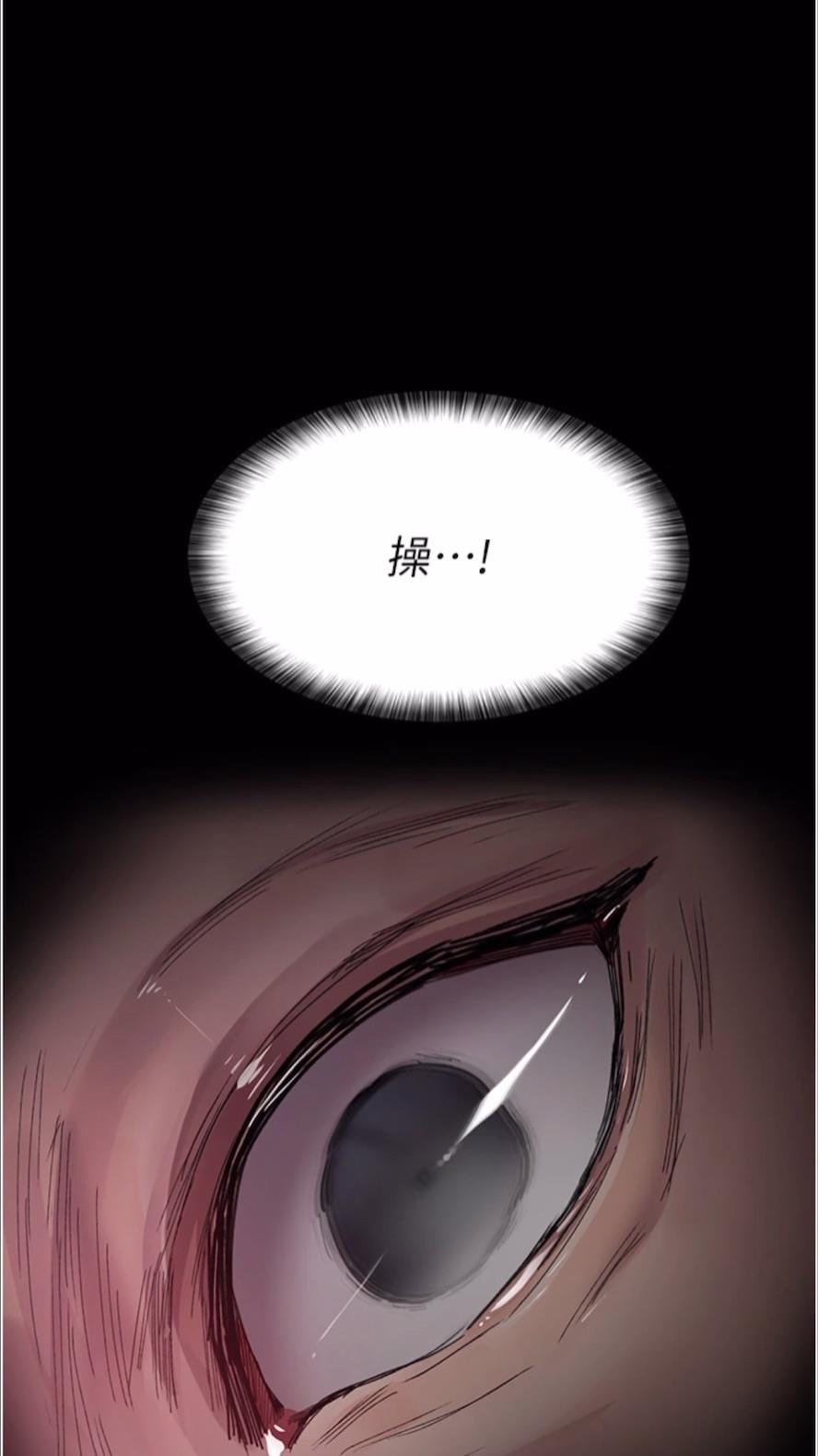 98P - 夜间诊疗室