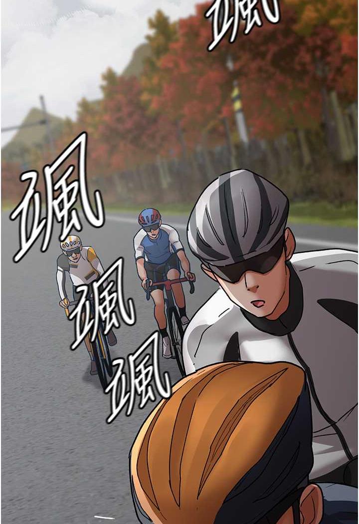 11P - 夜间诊疗室