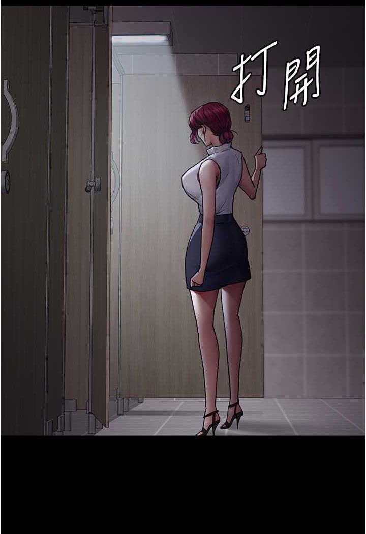 120P - 夜间诊疗室