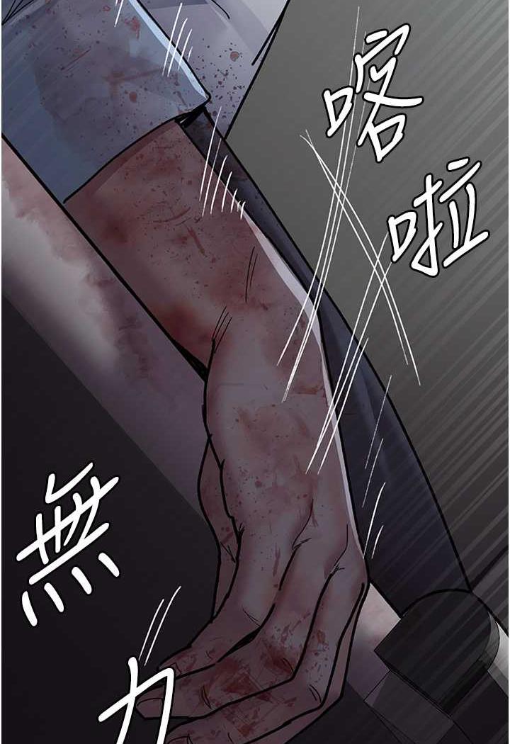 141P - 夜间诊疗室