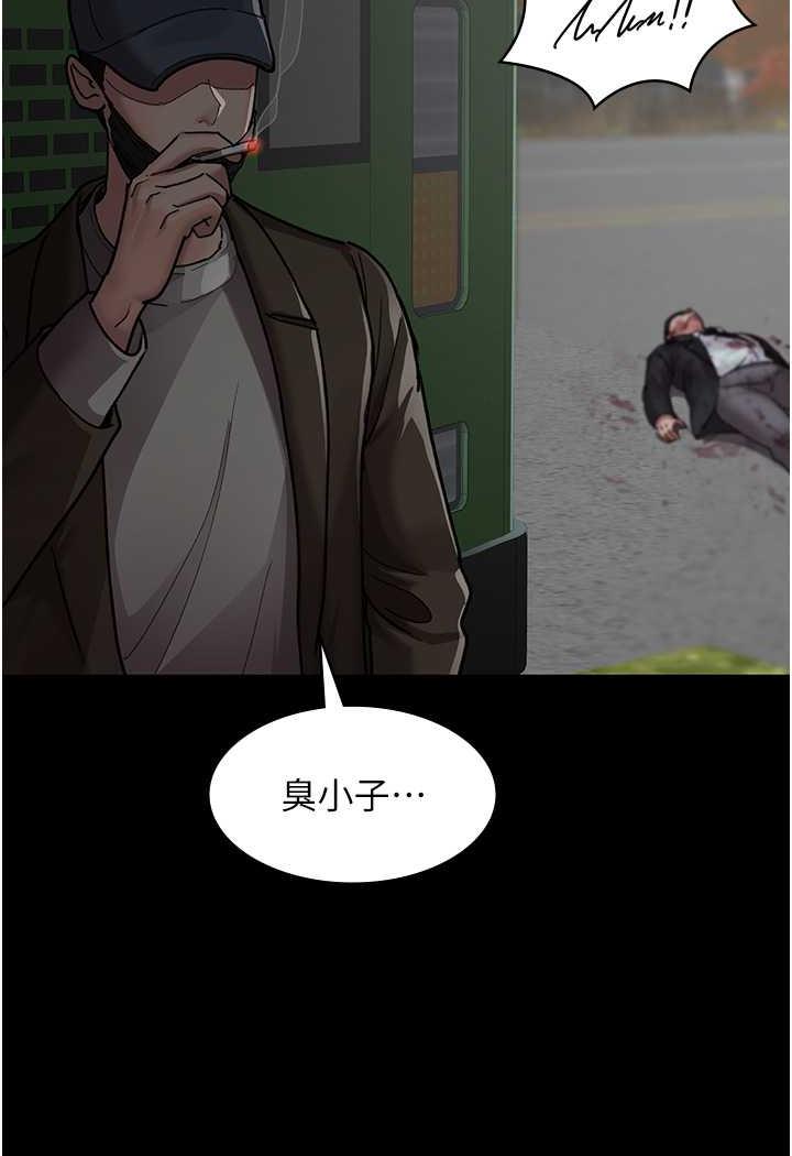18P - 夜间诊疗室