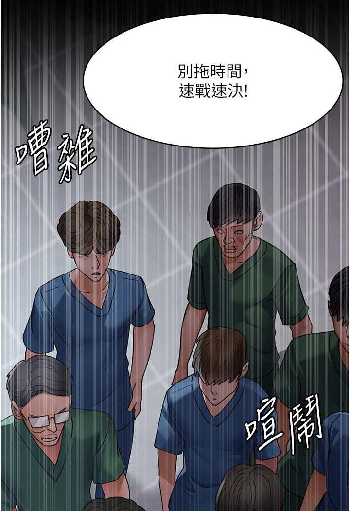 42P - 夜间诊疗室