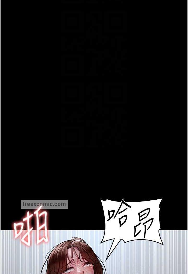 45P - 夜间诊疗室