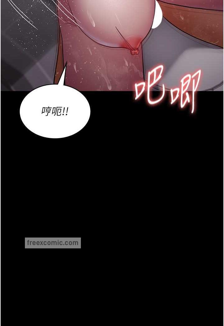 49P - 夜间诊疗室