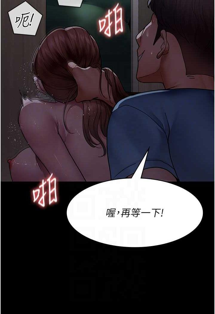 56P - 夜间诊疗室