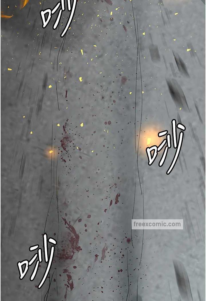 5P - 夜间诊疗室