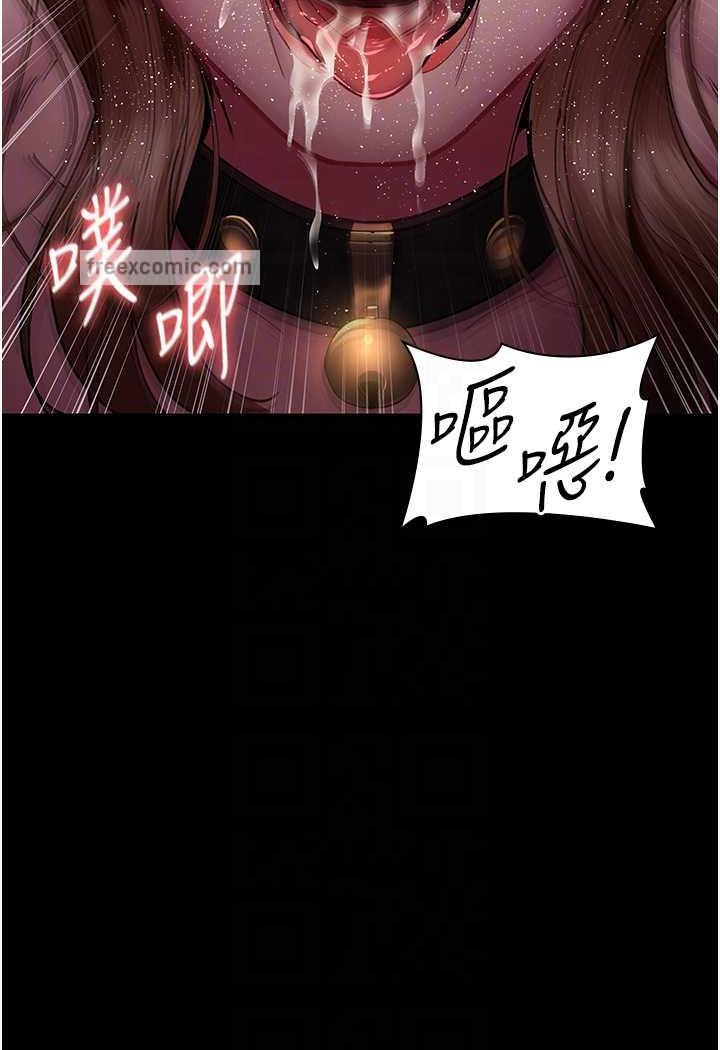 71P - 夜间诊疗室