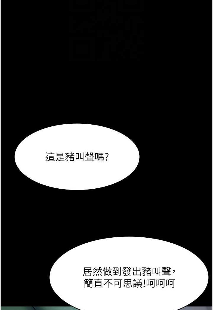 72P - 夜间诊疗室