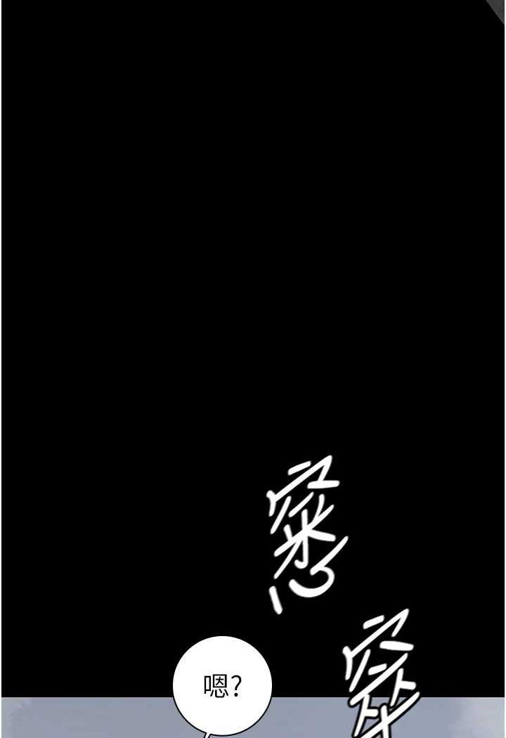 8P - 夜间诊疗室