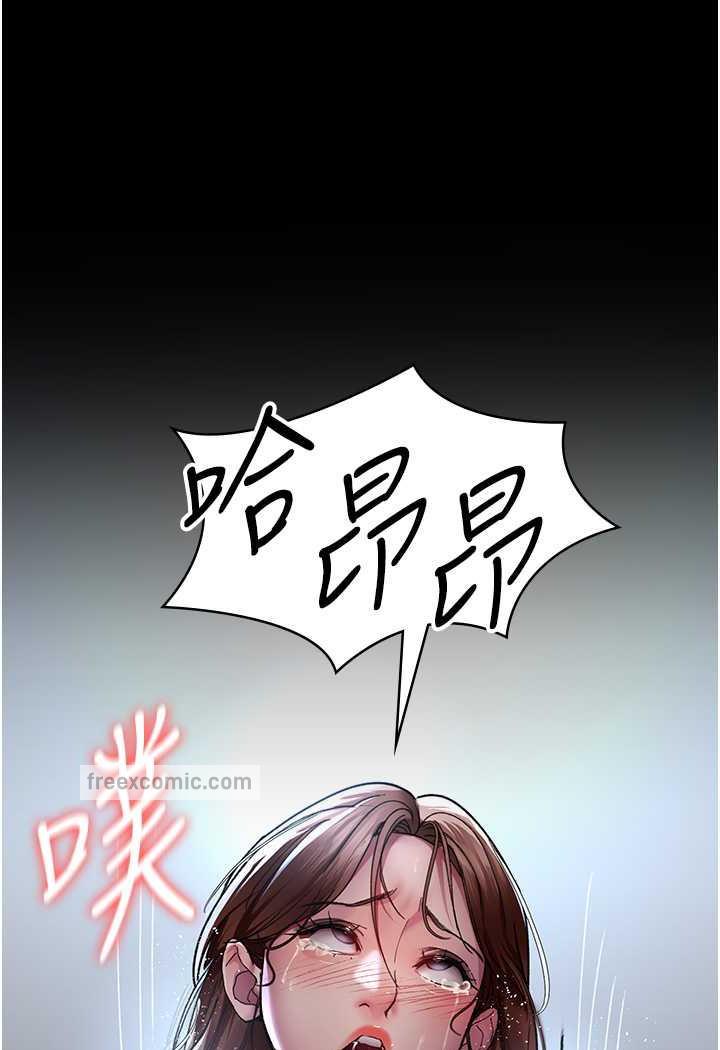 85P - 夜间诊疗室