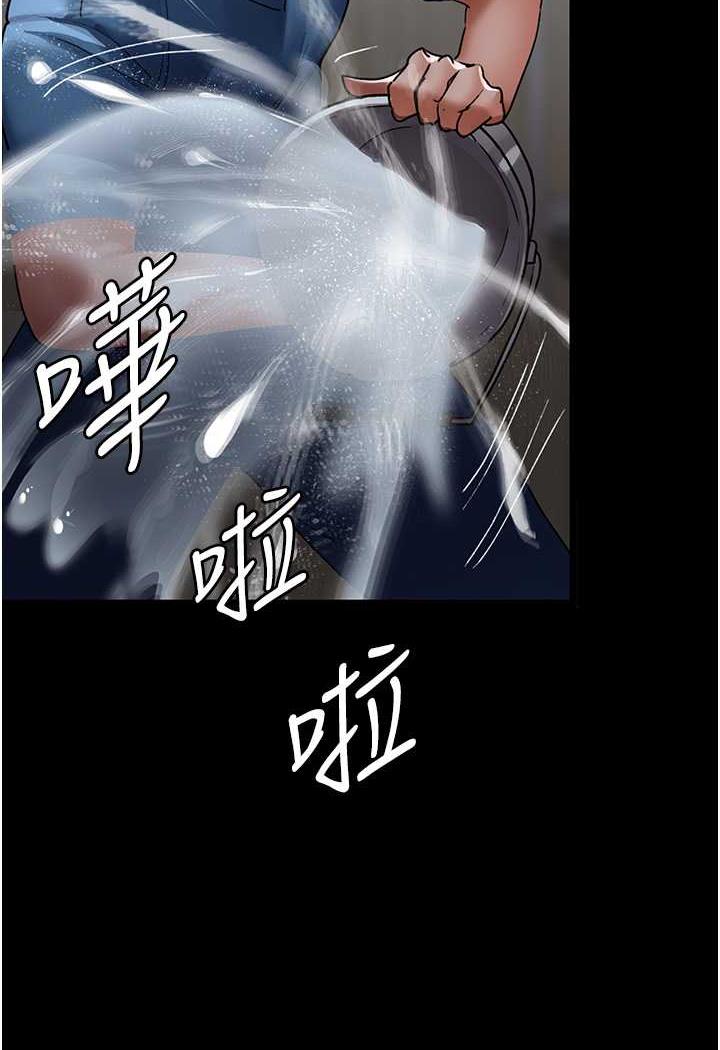 98P - 夜间诊疗室