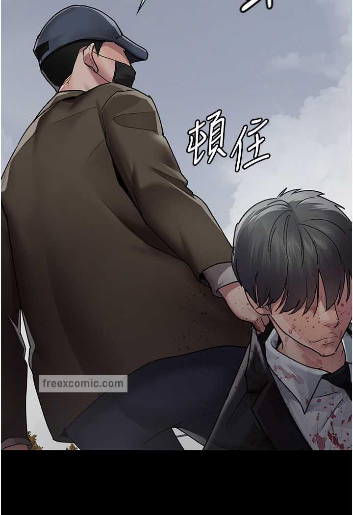 9P - 夜间诊疗室