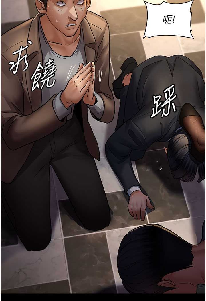 101P - 夜间诊疗室