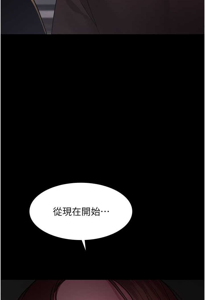 109P - 夜间诊疗室