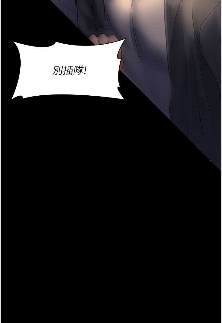 114P - 夜间诊疗室