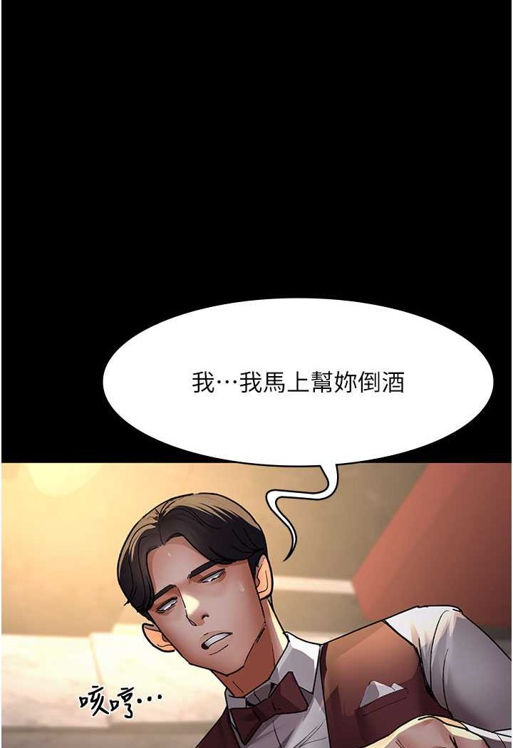 128P - 夜间诊疗室