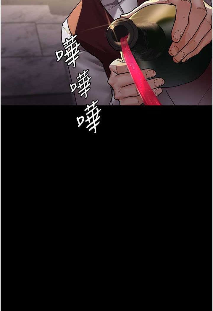 129P - 夜间诊疗室