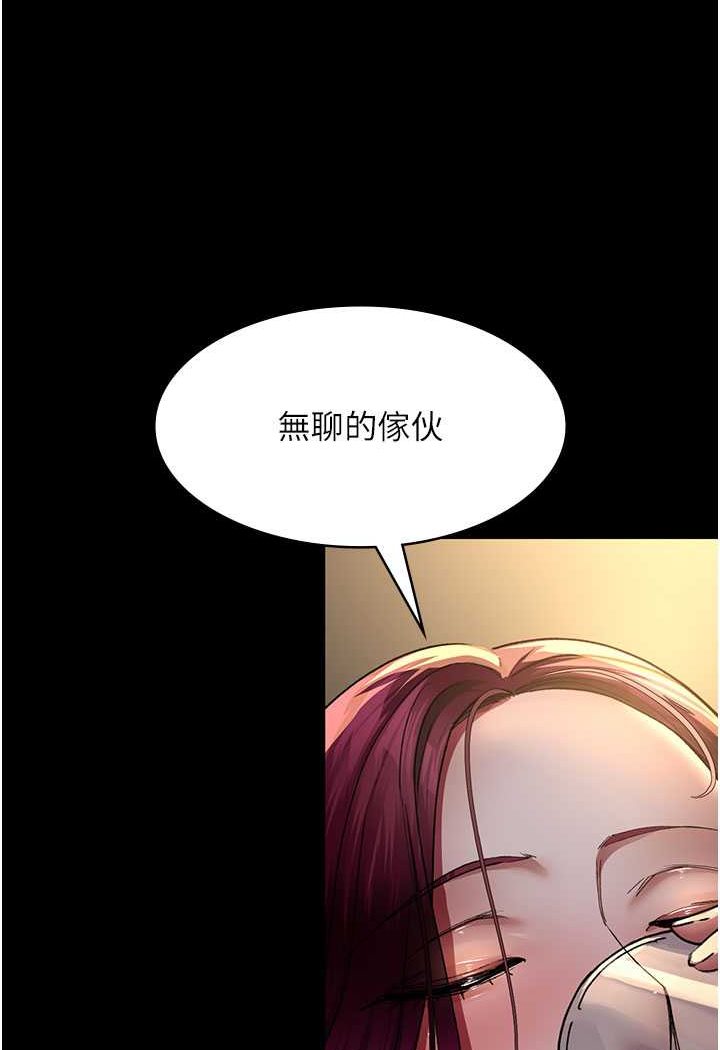 130P - 夜间诊疗室