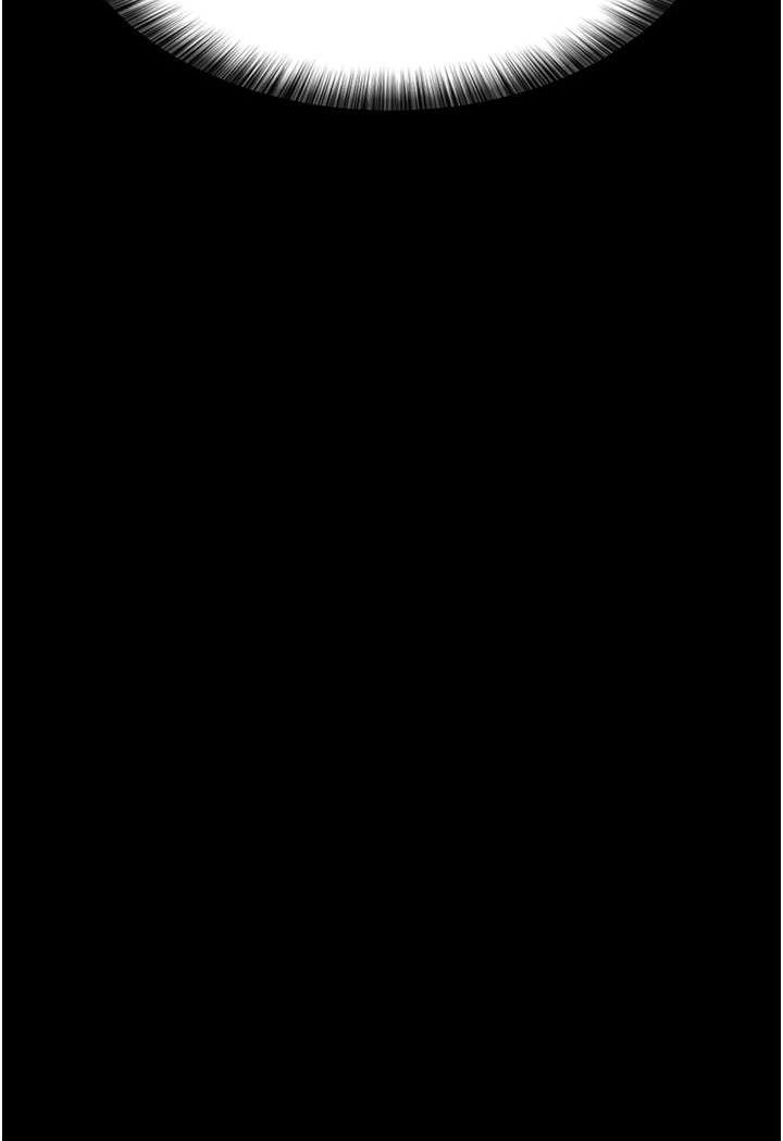 138P - 夜间诊疗室