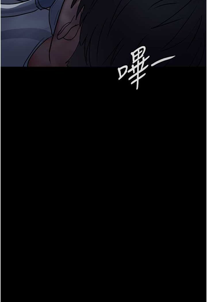 141P - 夜间诊疗室