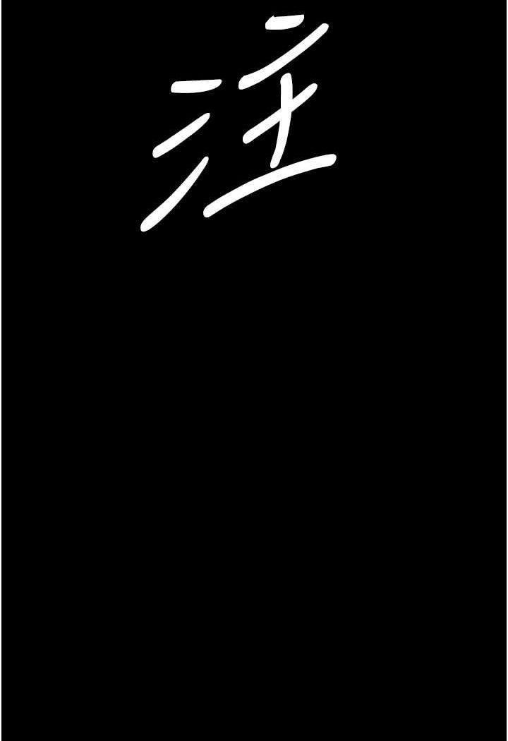 153P - 夜间诊疗室