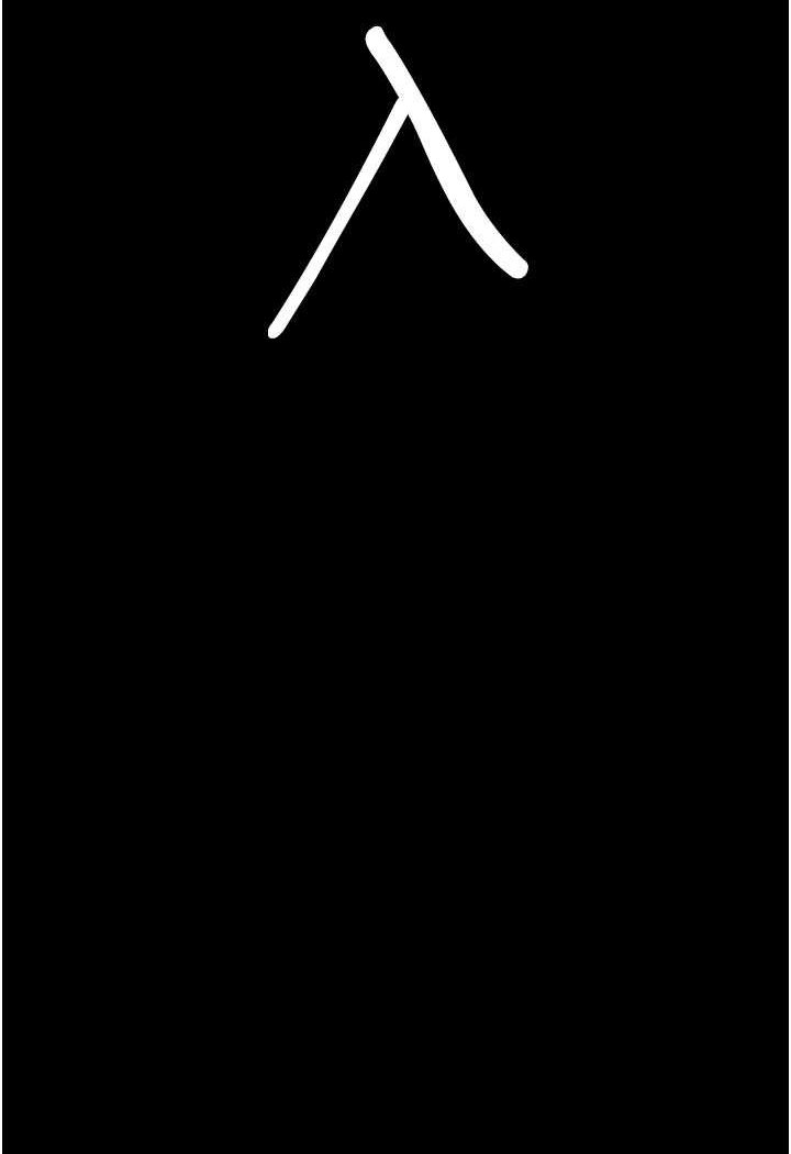 154P - 夜间诊疗室