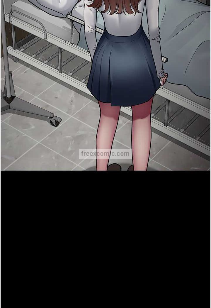 18P - 夜间诊疗室