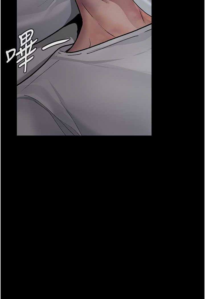 22P - 夜间诊疗室