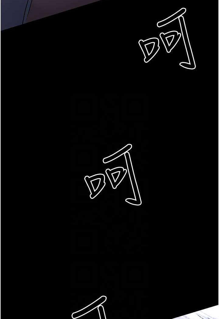 25P - 夜间诊疗室