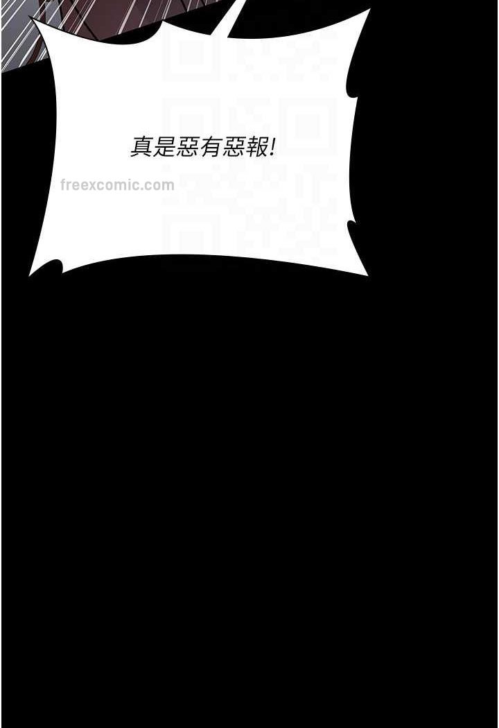 27P - 夜间诊疗室