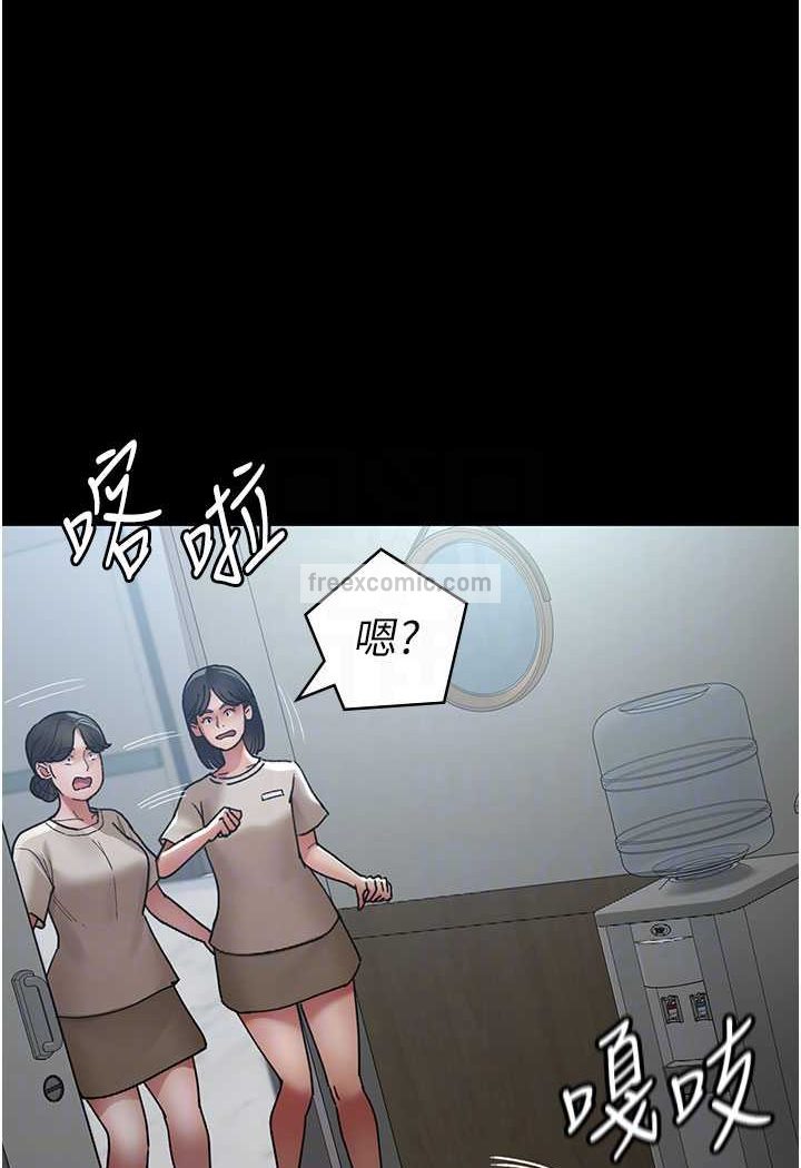 36P - 夜间诊疗室