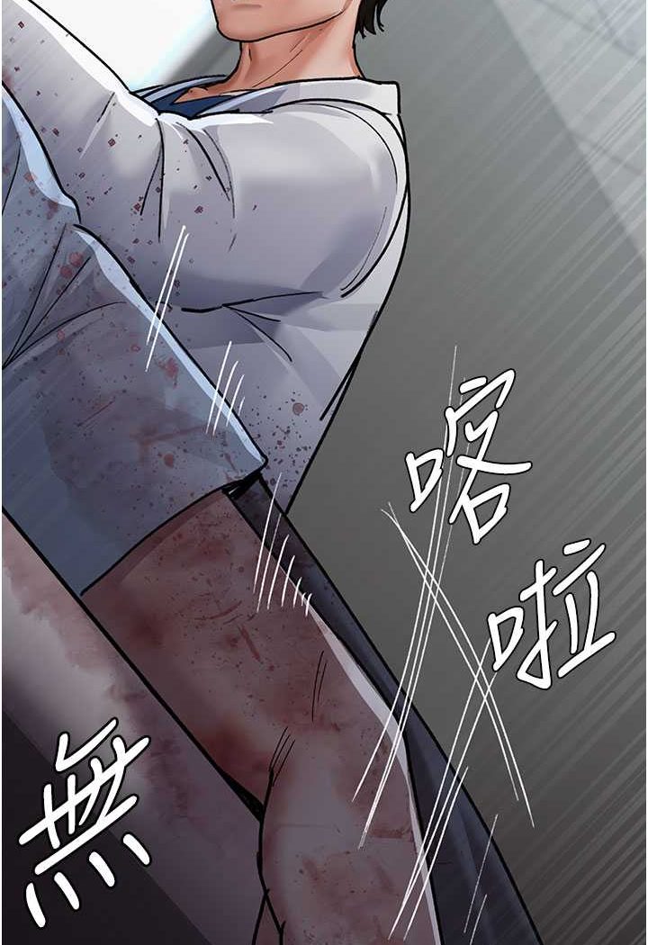 3P - 夜间诊疗室