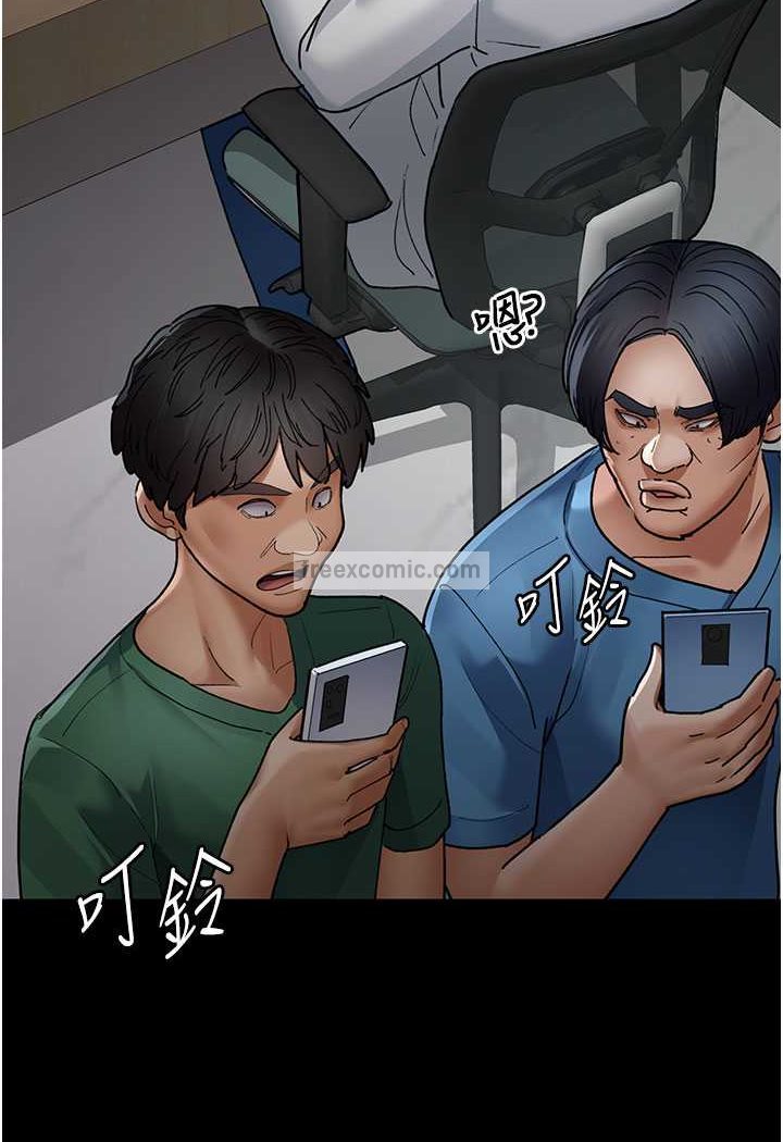 54P - 夜间诊疗室