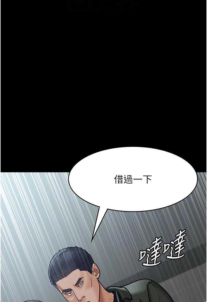71P - 夜间诊疗室