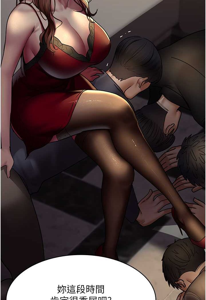 89P - 夜间诊疗室