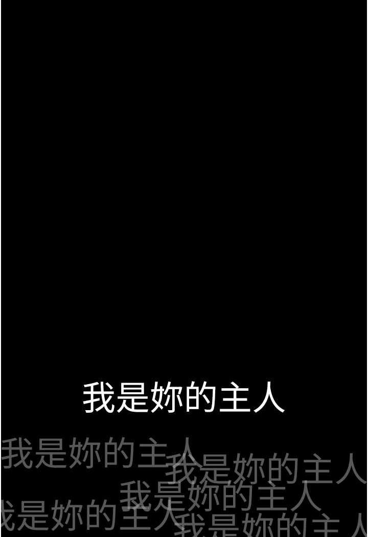 105P - 夜间诊疗室