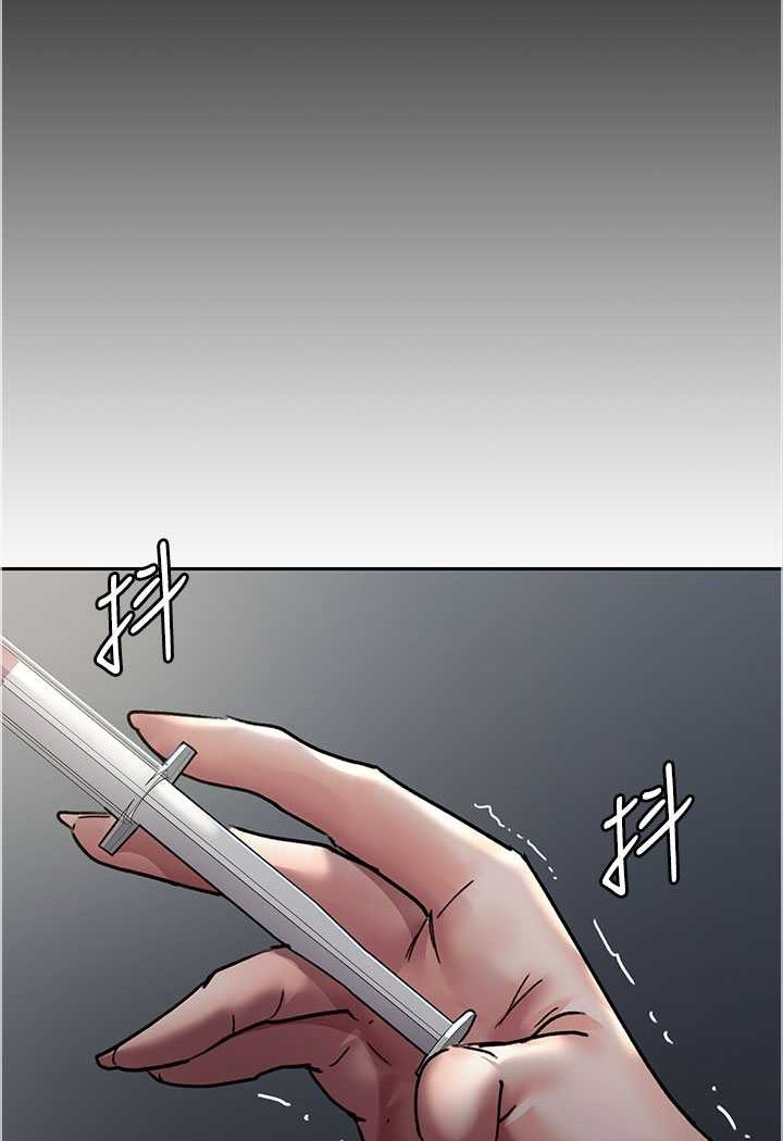 11P - 夜间诊疗室
