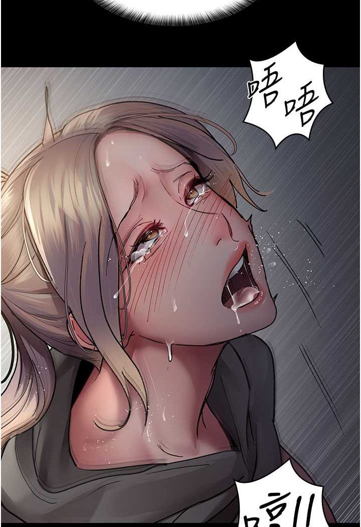 134P - 夜间诊疗室