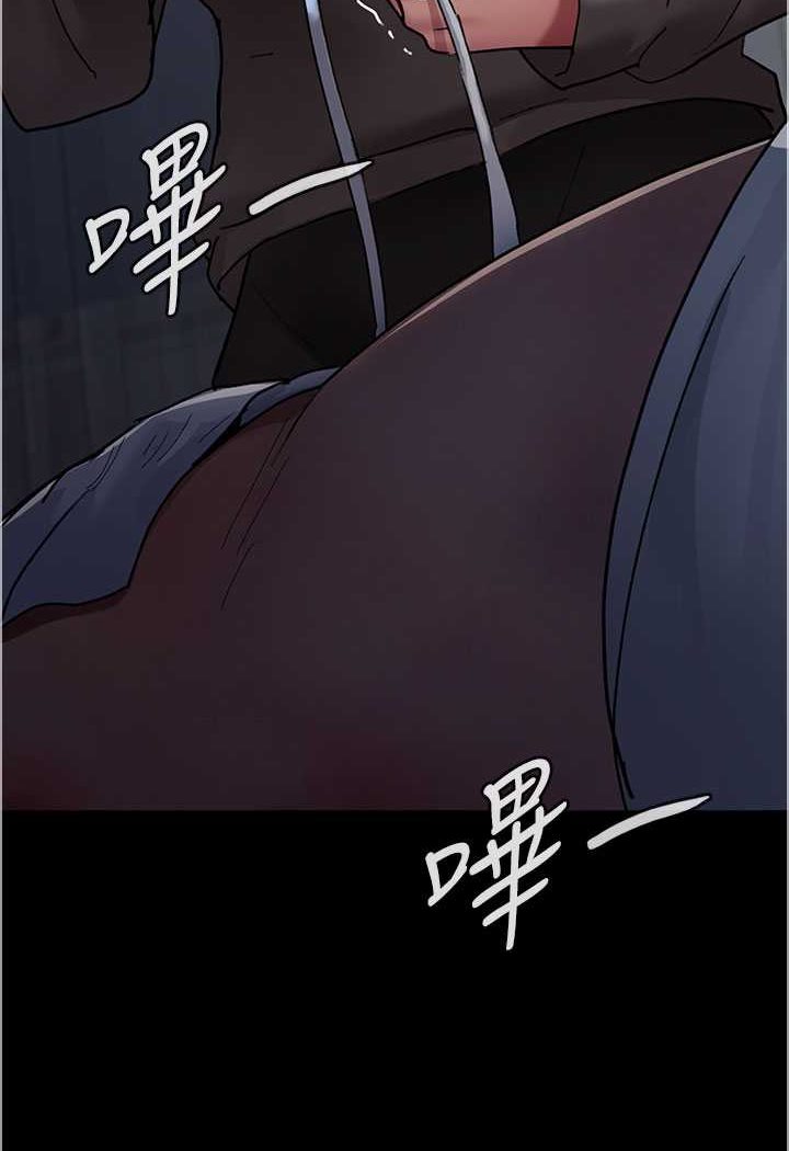 14P - 夜间诊疗室