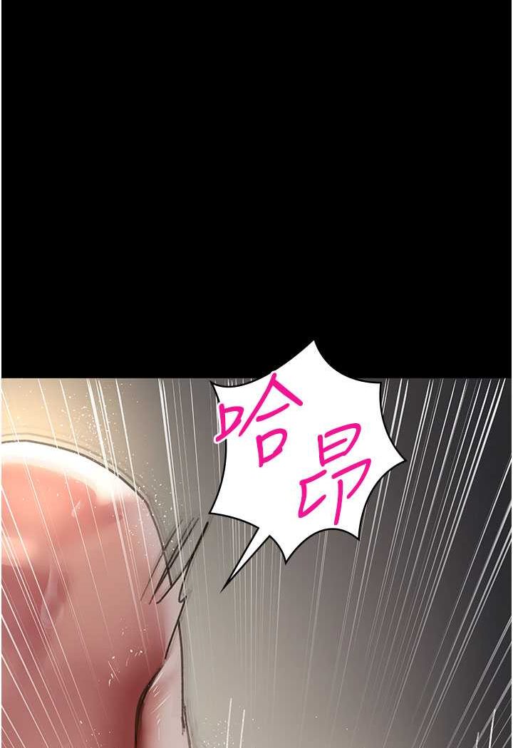 153P - 夜间诊疗室