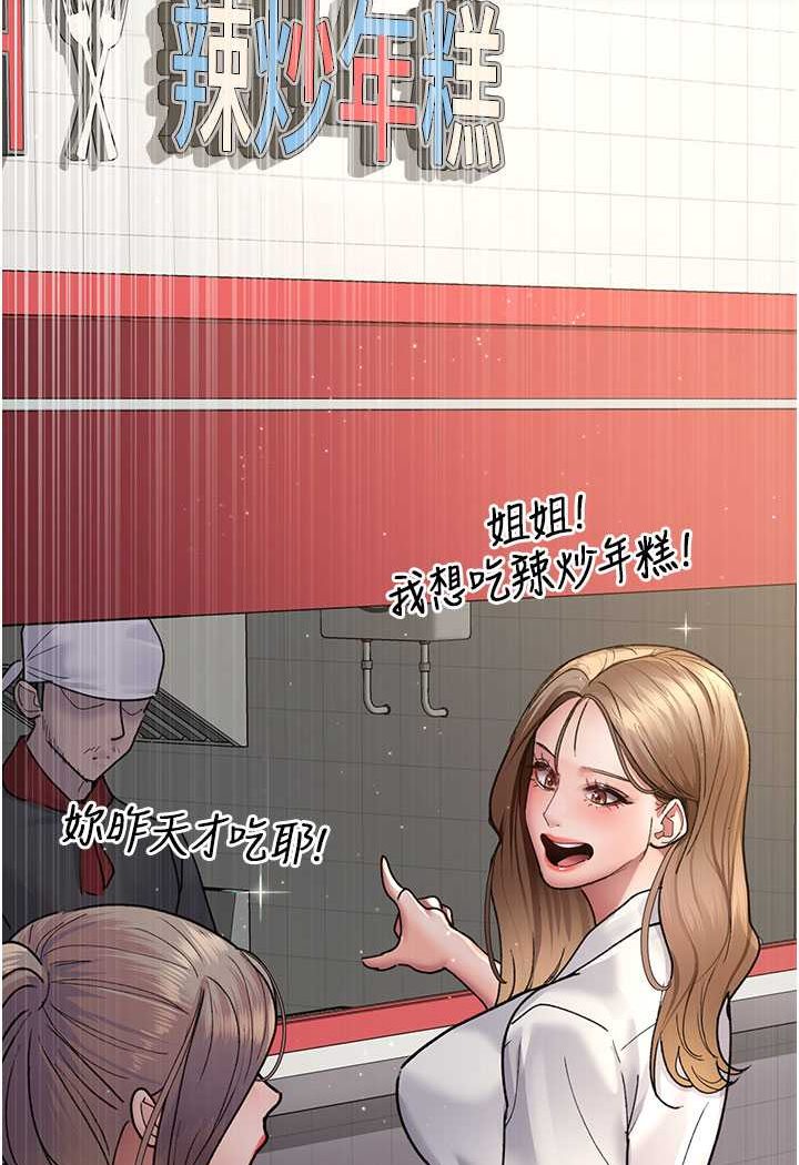 20P - 夜间诊疗室